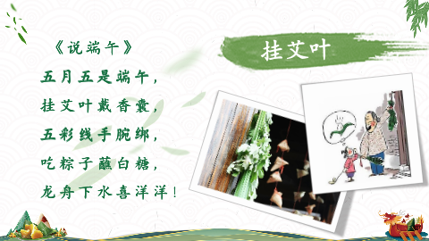 图片2：课程内容.png