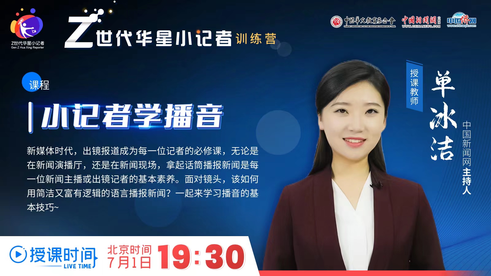 微信图片_20220705101754.jpg
