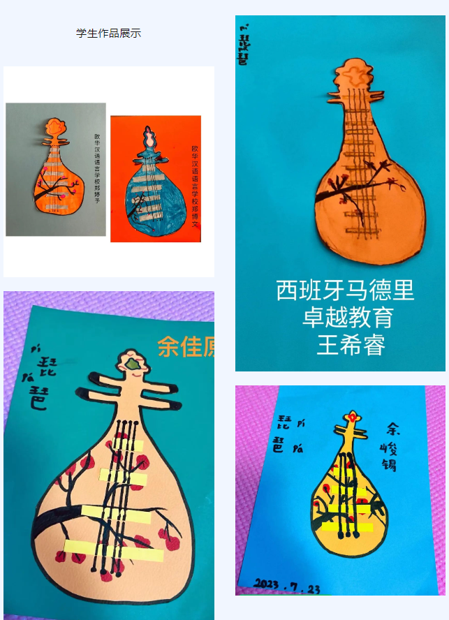 微信截图_20230725161739.png