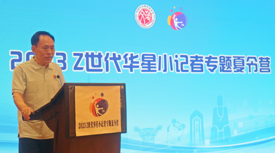 微信截图_20230804142754.png