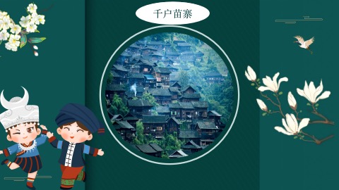 图2：课程内容.jpg